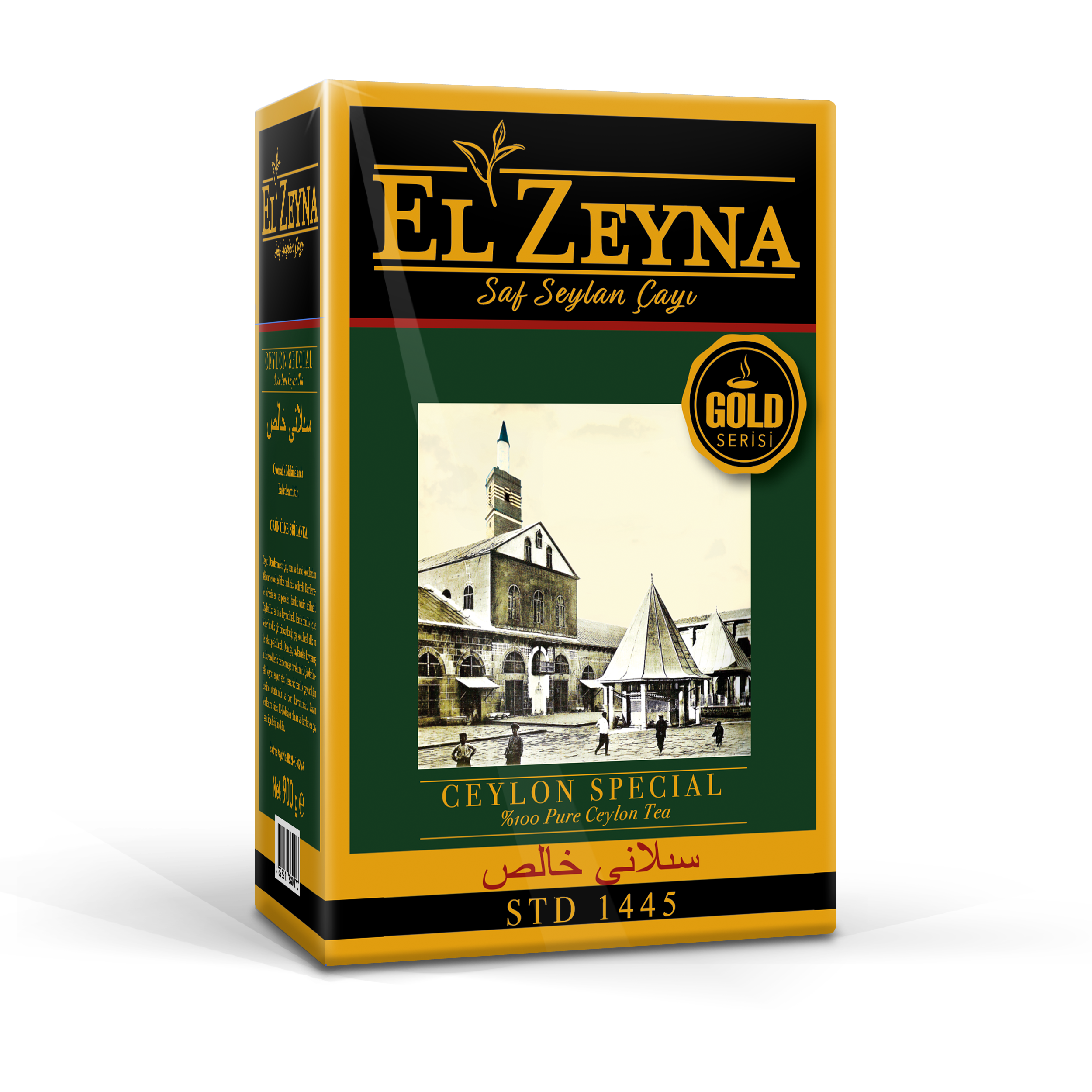 EL ZEYNA 1445