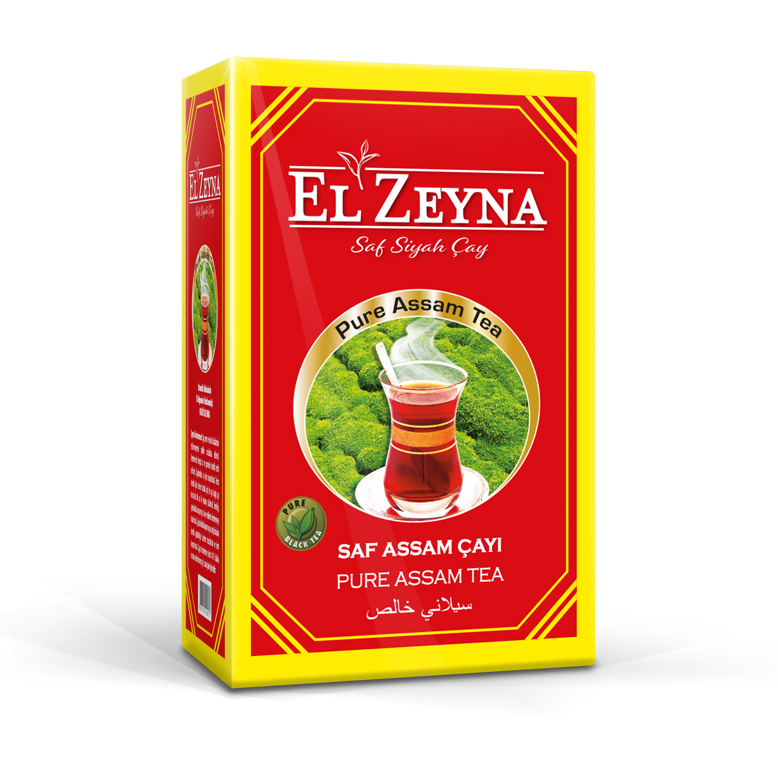 EL ZEYNA MERSİN