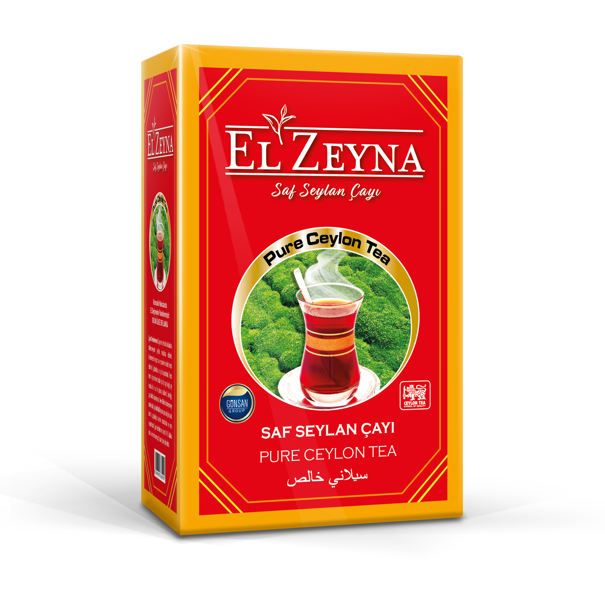 EL ZEYNA TURUNCU