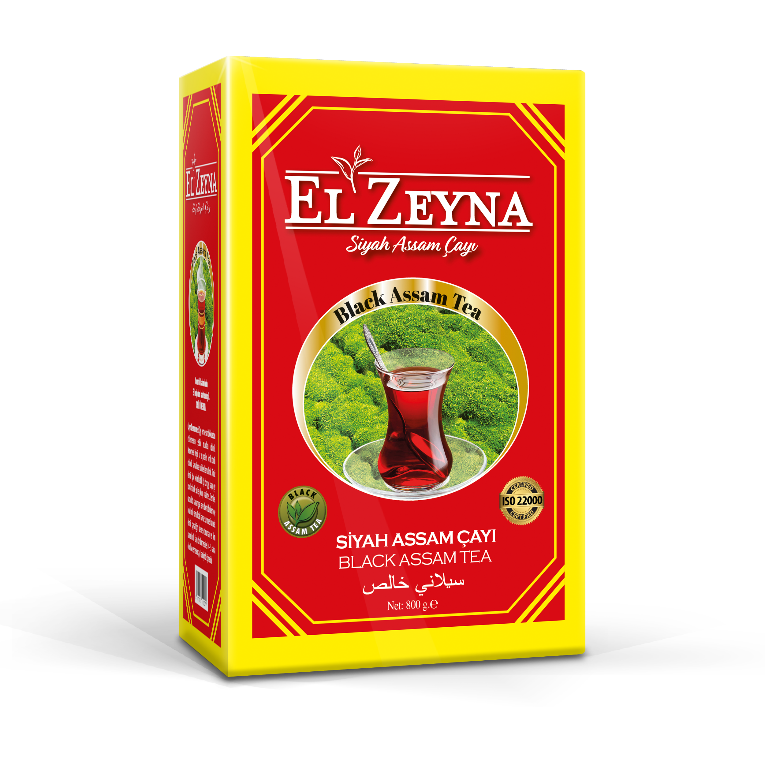 EL ZEYNA MERSİN
