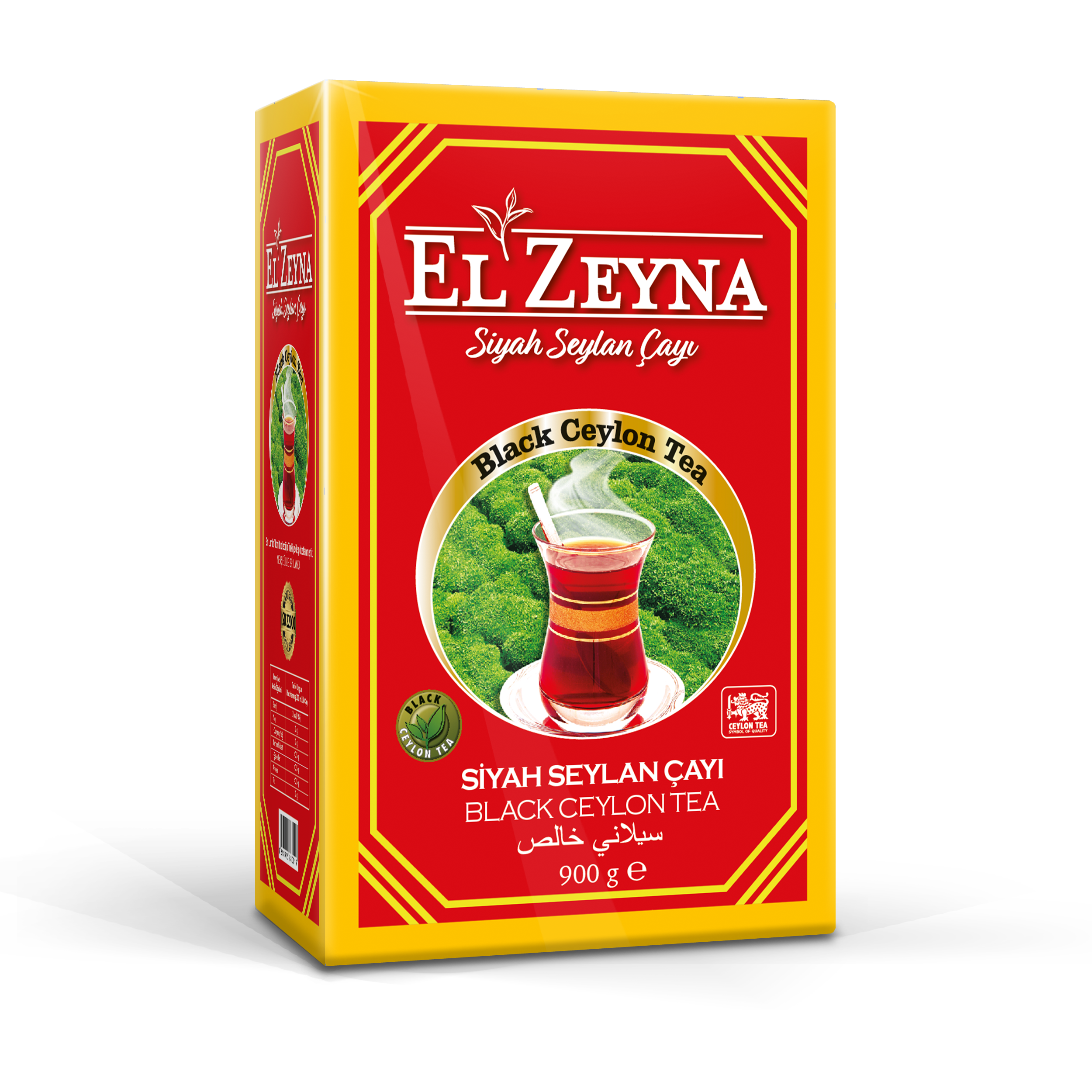 EL ZEYNA TURUNCU